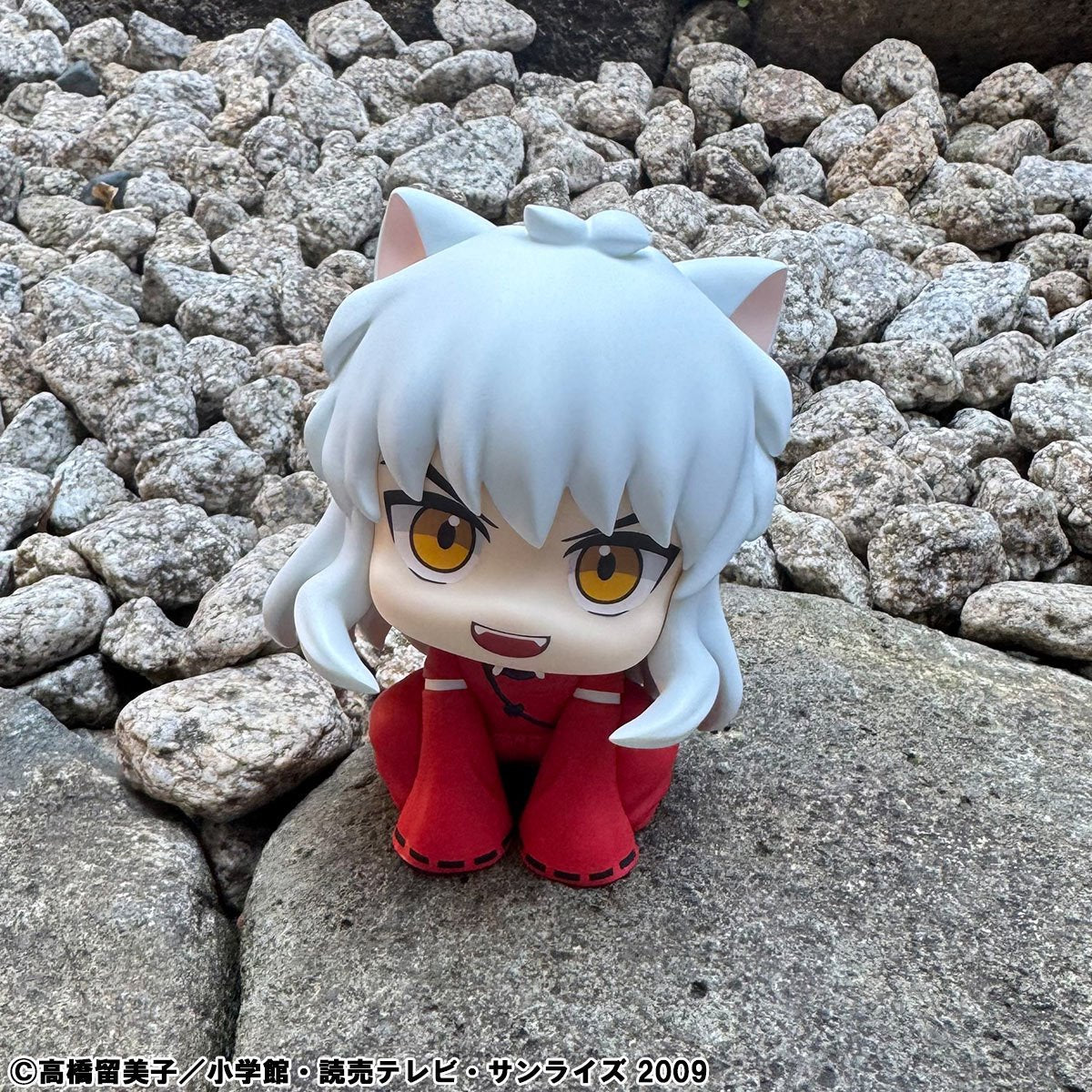 InuYasha Inuyasha Look Up Series Statue