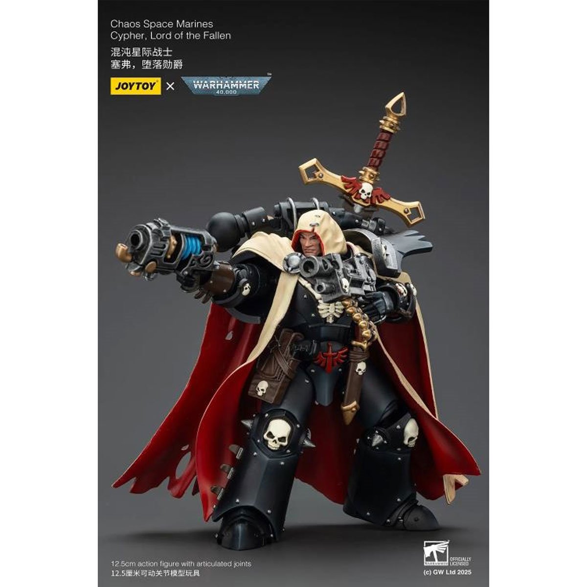 Joy Toy Warhammer 40,000 Space Marines Cypher Lord of the Fallen 1:18 Scale Action Figure