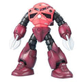 Mobile Suit Gundam Char's Z'Gok Master Grade 1:100 Scale Model Kit