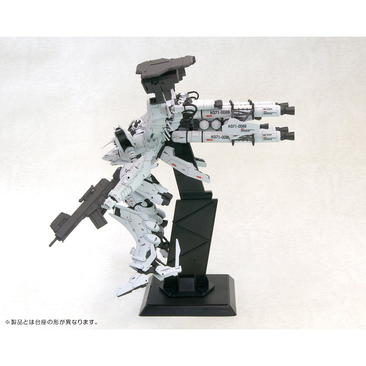 Armored Core Lineark White Glint & V.O.B. Variable Infinity 1:72 Scale Model Kit Set - ReRun