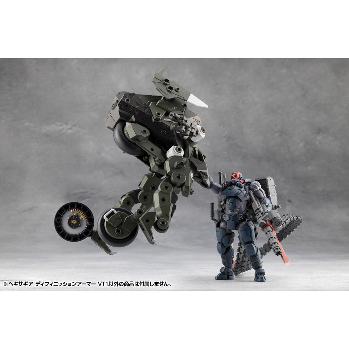 Hexa Gear Definition Armor VT1 1:24 Scale Model Kit