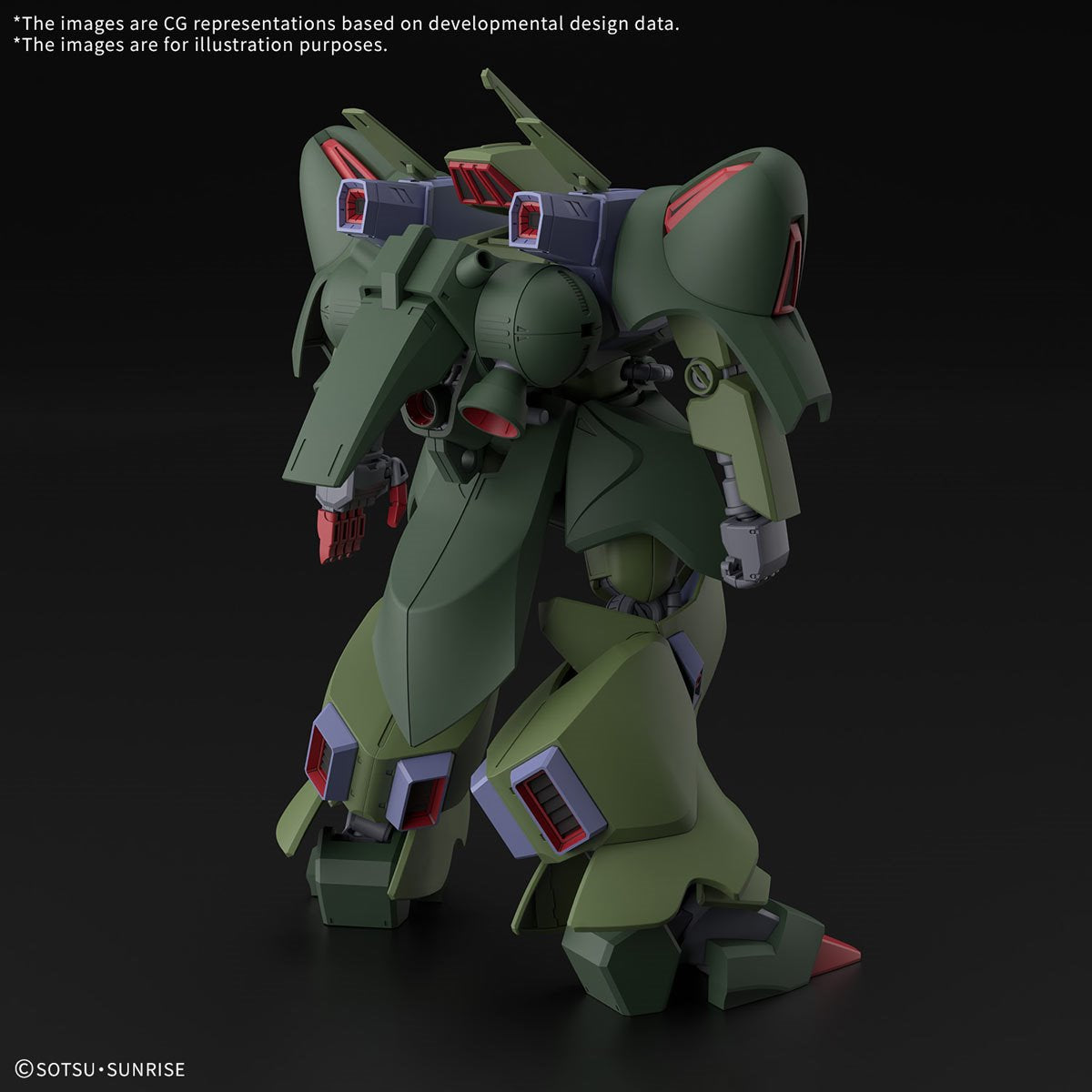 Mobile Suit Gundam ZZ Galluss-J High Grade 1:144 Scale Model Kit