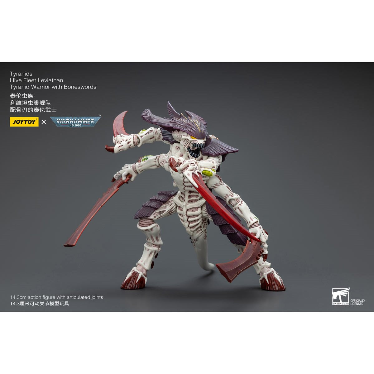 Joy Toy Warhammer 40,000 Tyranids Hive Fleet Leviathan Tyranid Warrior with Boneswords 1:18 Scale Action Figure