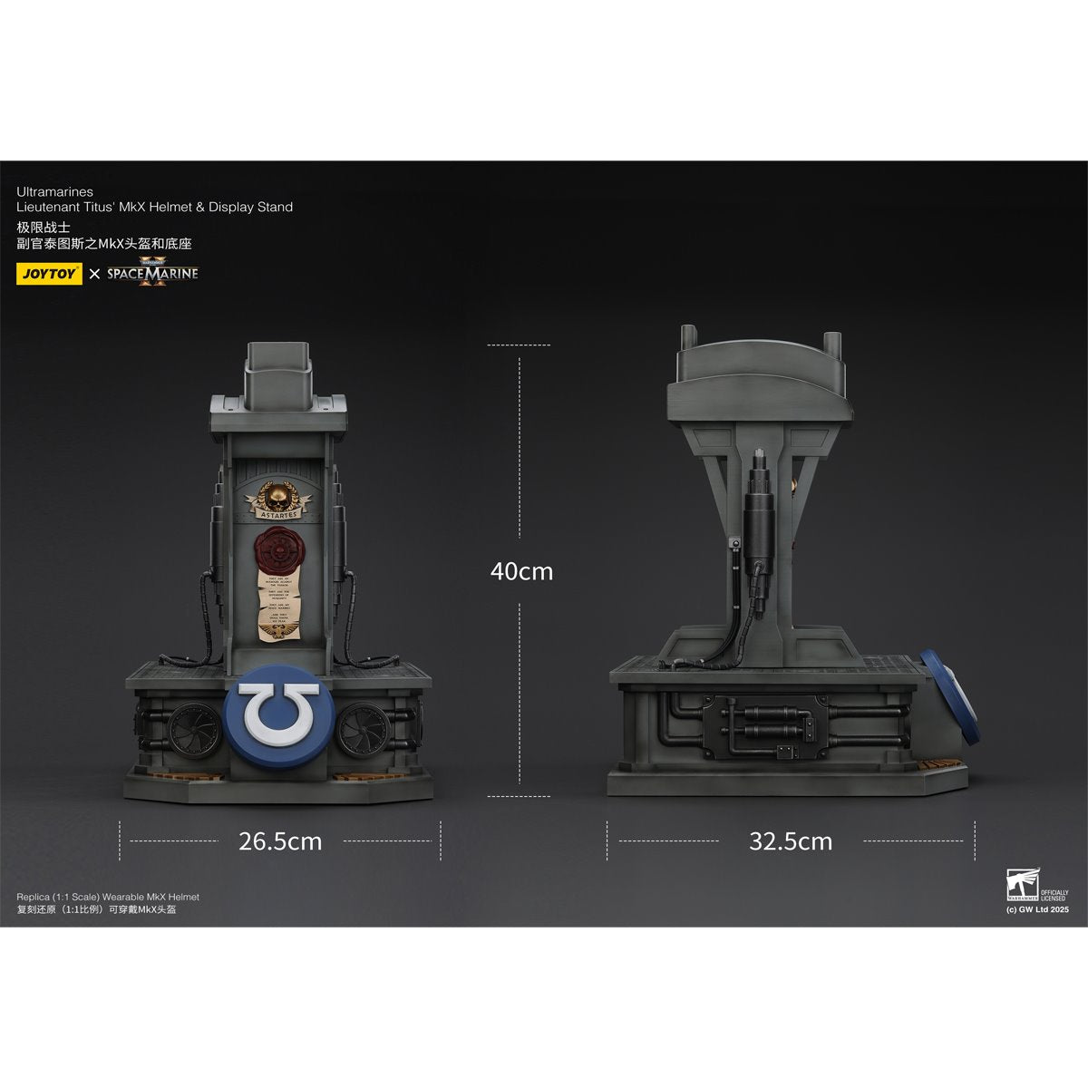 Joy Toy Warhammer 40,000 Ultramarines Lieutenant Titus' MKX 1:1 Scale Roleplay Helmet Prop Replica with Stand