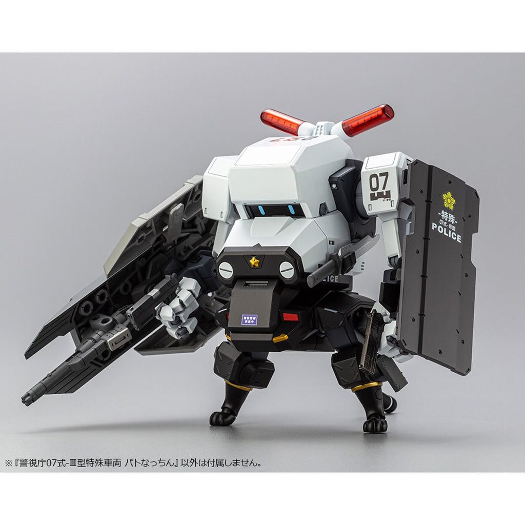 MPD Type 07-III Special Vehicle Patrol Nacchin 1:35 Scale Model Kit