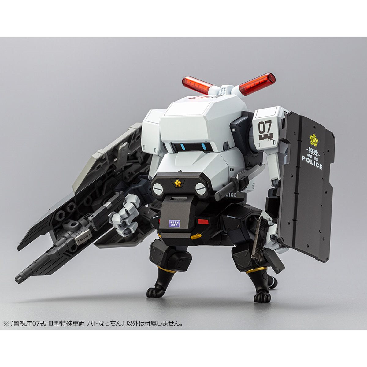 MPD Type 07-III Special Vehicle Patrol Nacchin 1:35 Scale Model Kit