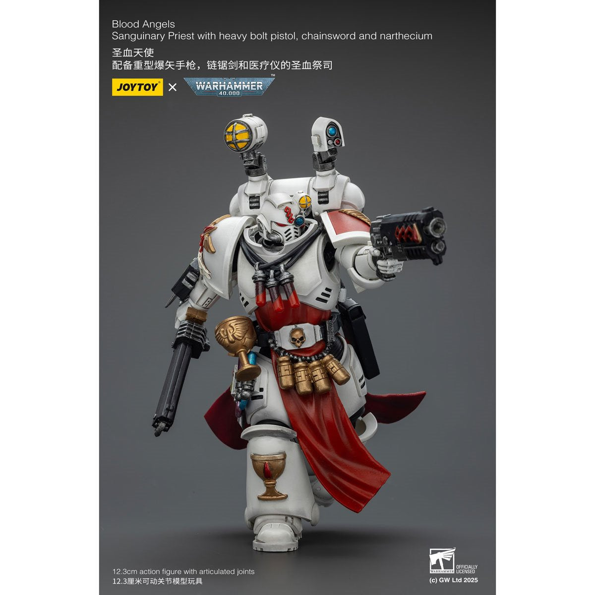 Joy Toy Warhammer 40,000 Blood Angels Sanguinary Priest Heavy Bolt Pistol Chainsword Narthecium 1:18 Scale Action Figure