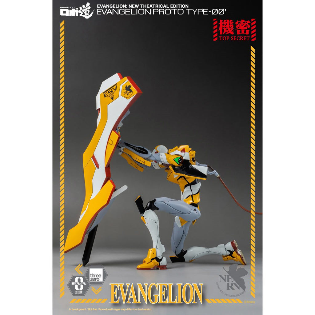 Evangelion: New Theatrical Edition Robo-DOU Evangelion Proto Type-00 Action Figure