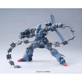Mobile Suit Gundam Unicorn Schuzrum Galluss High Grade 1:144 Scale Model Kit