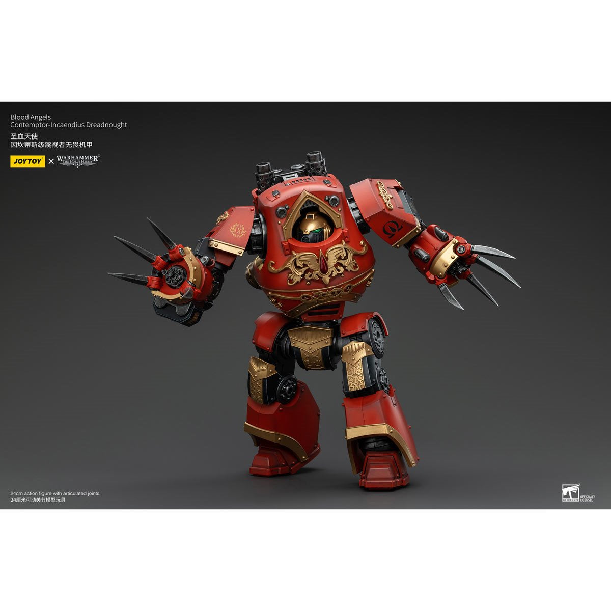 Joy Toy Warhammer The Horus Heresy Blood Angels Contemptor Incaendius Dreadnought 1:18 Scale Action Figure