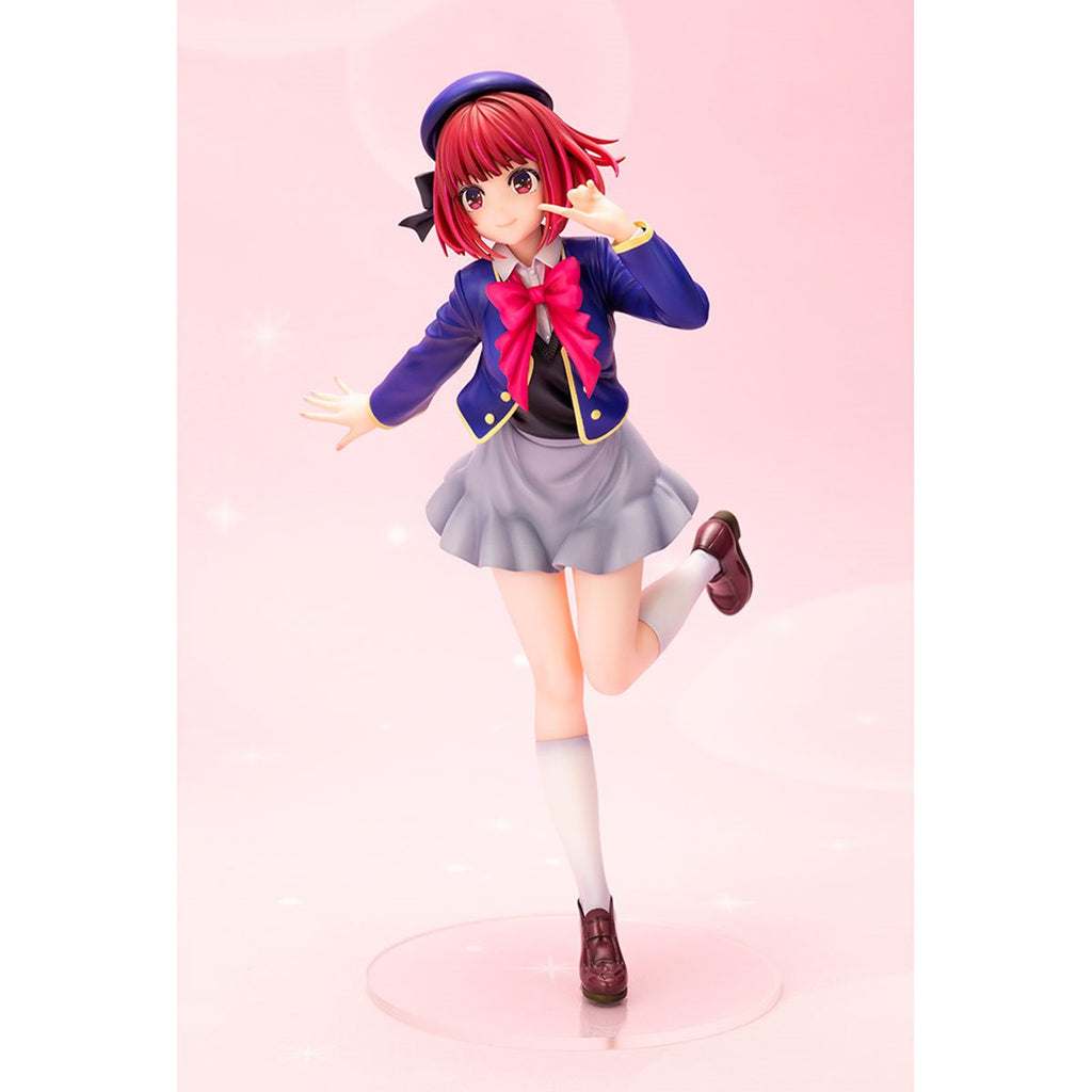 Oshi no Ko Kana Arima 1:7 Scale Statue - ReRun