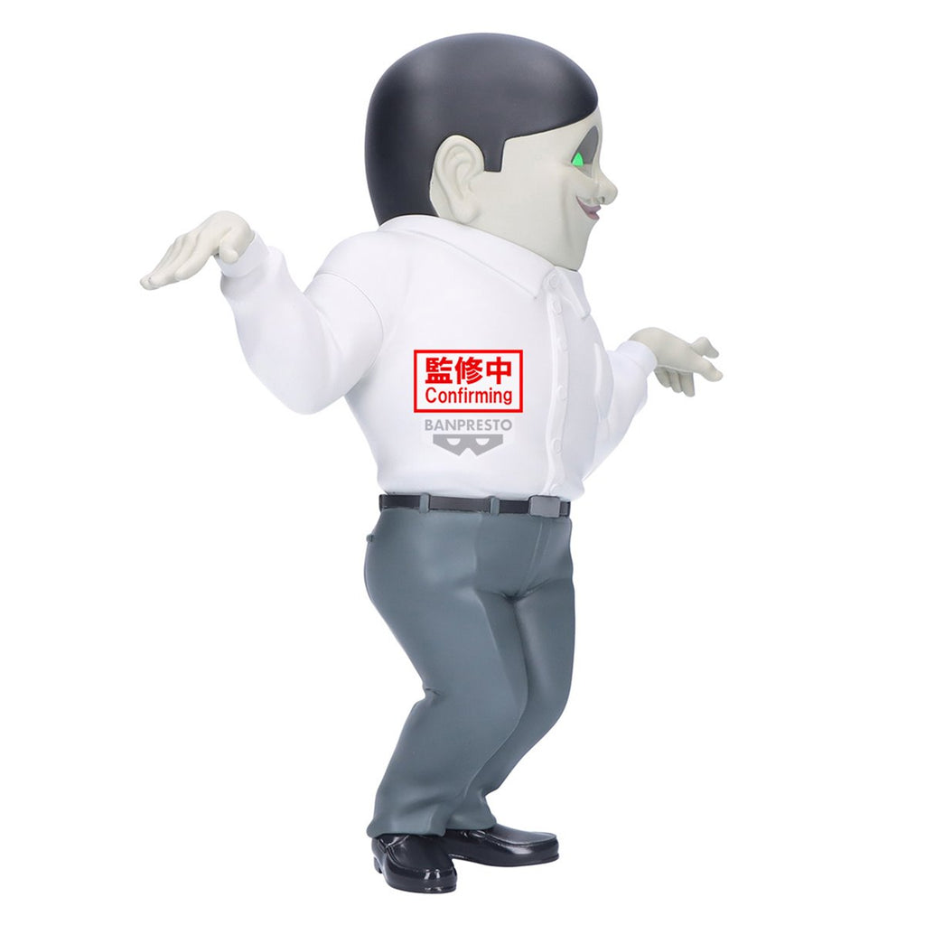 Dandadan Serponians Big Sofivmates Vinyl Figure