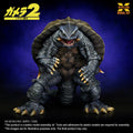 Gamera 2: Attack of Legion 1996 1:700 Scale Model Kit