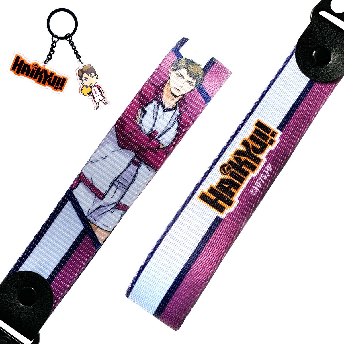 Haikyu!! Ushijima Keystrap