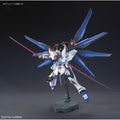 Mobile Suit Gundam Seed Destiny Strike Freedom Gundam High Grade 1:144 Scale Model Kit