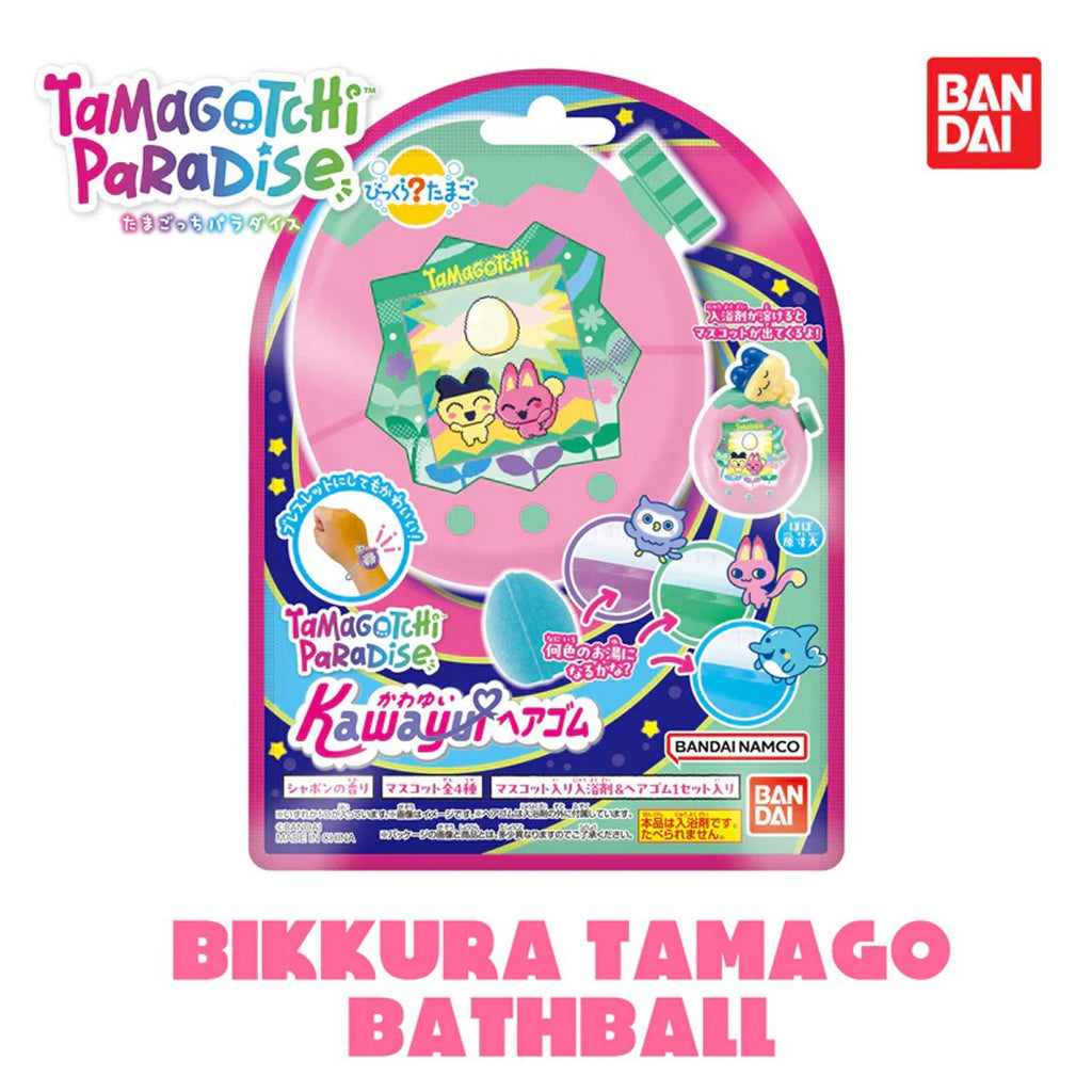 Tamagotchi Hair Tie Volume 2 Bikkura Bath Bomb Blind-Box Case of 15