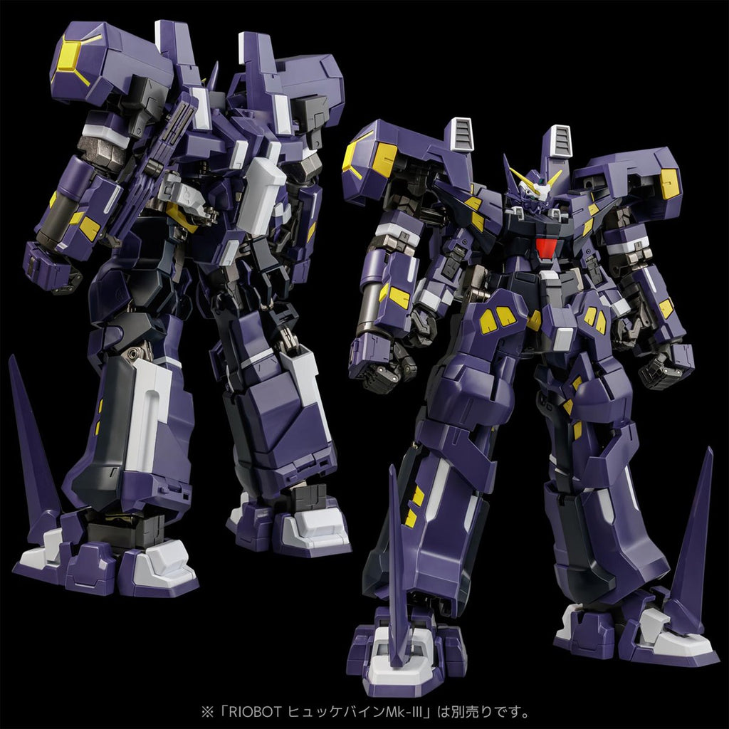 Super Robot Wars OG: Original Generations AM Boxer Riobot Action Figure