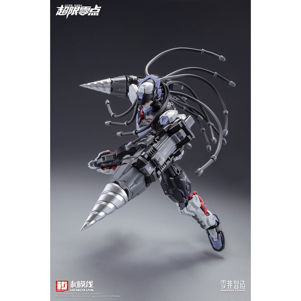 Over Zero Series Baki 1:10 Scale Model Kit