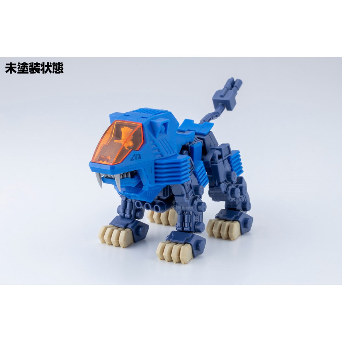 Zoids: Chaotic Century D-Style Shield Liger (Clear Parts Append) Model Kit