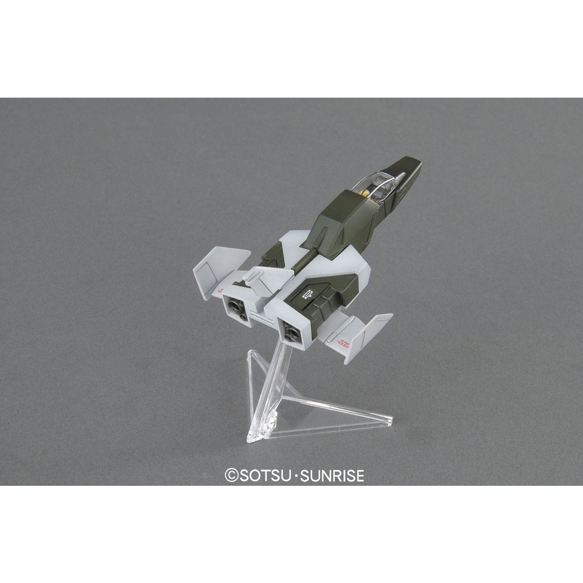 Mobile Suit Gundam Full Armor Gundam Master Grade 1:100 Scale Model Kit