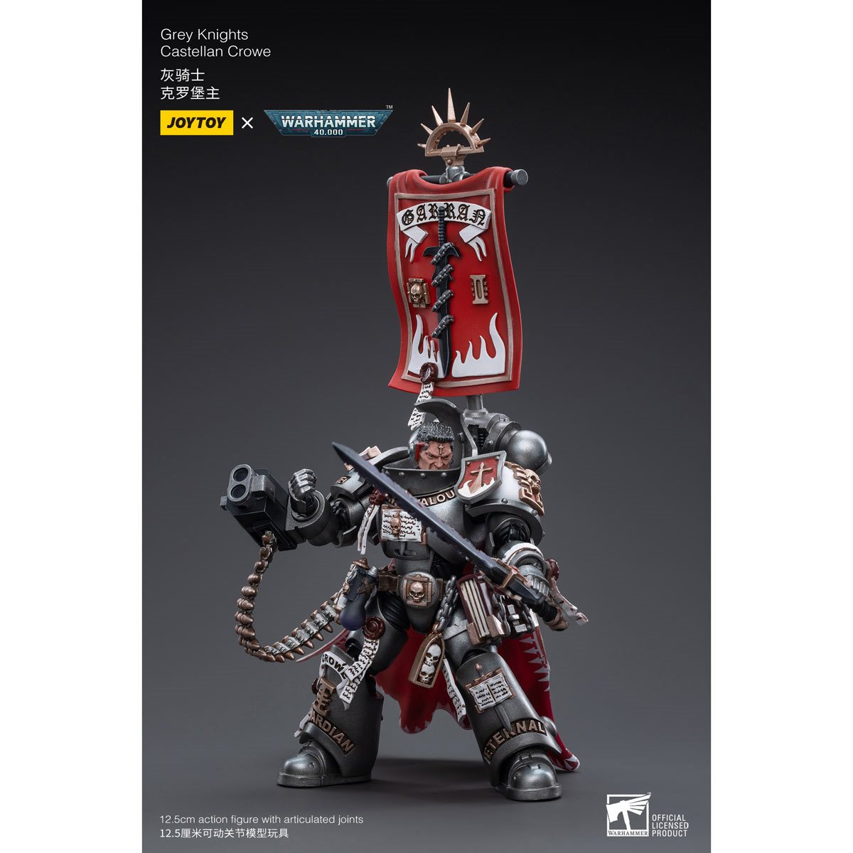Joy Toy Warhammer 40,000 Grey Knights Castellan Crowe 1:18 Scale Action Figure