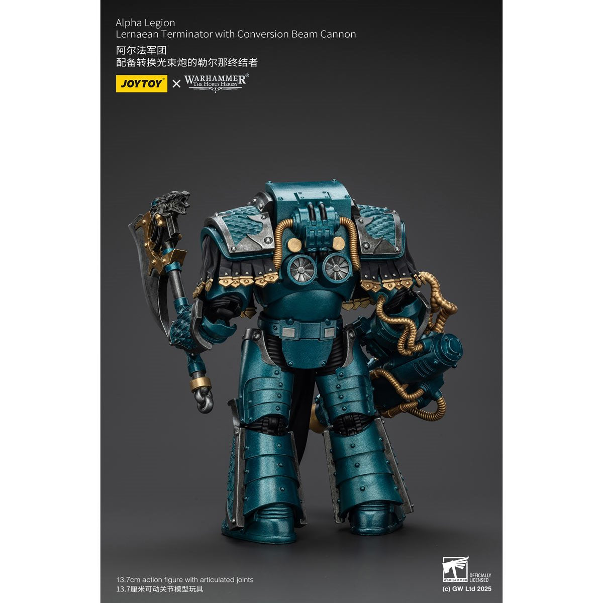 Joy Toy Warhammer The Horus Heresy Alpha Legion Lernaean Terminator with Conversion Beam Cannon 1:18 Scale Action Figure