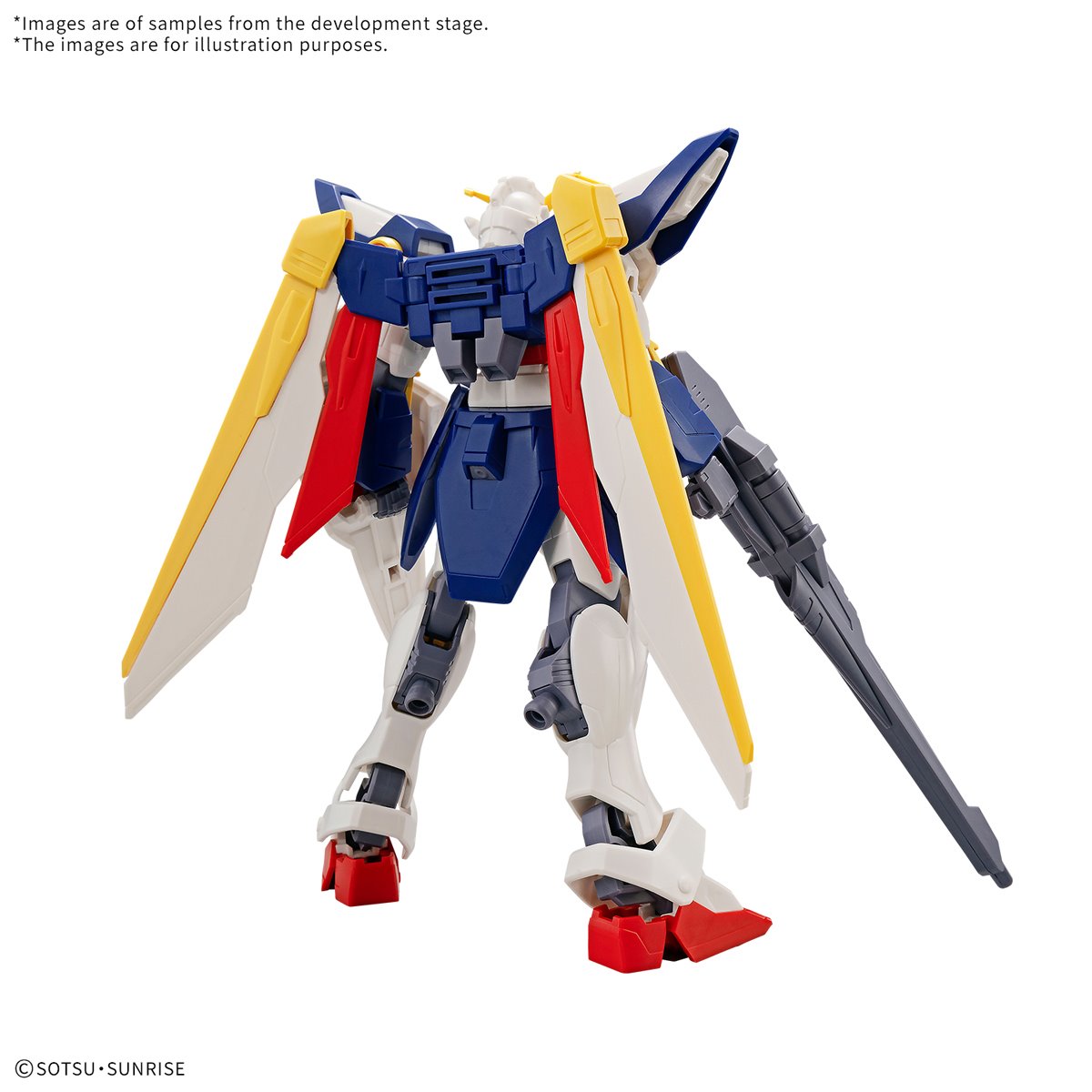 Mobile Suit Gundam Wing Wing Gundam Entry Grade 1:144 Scale Model Kit