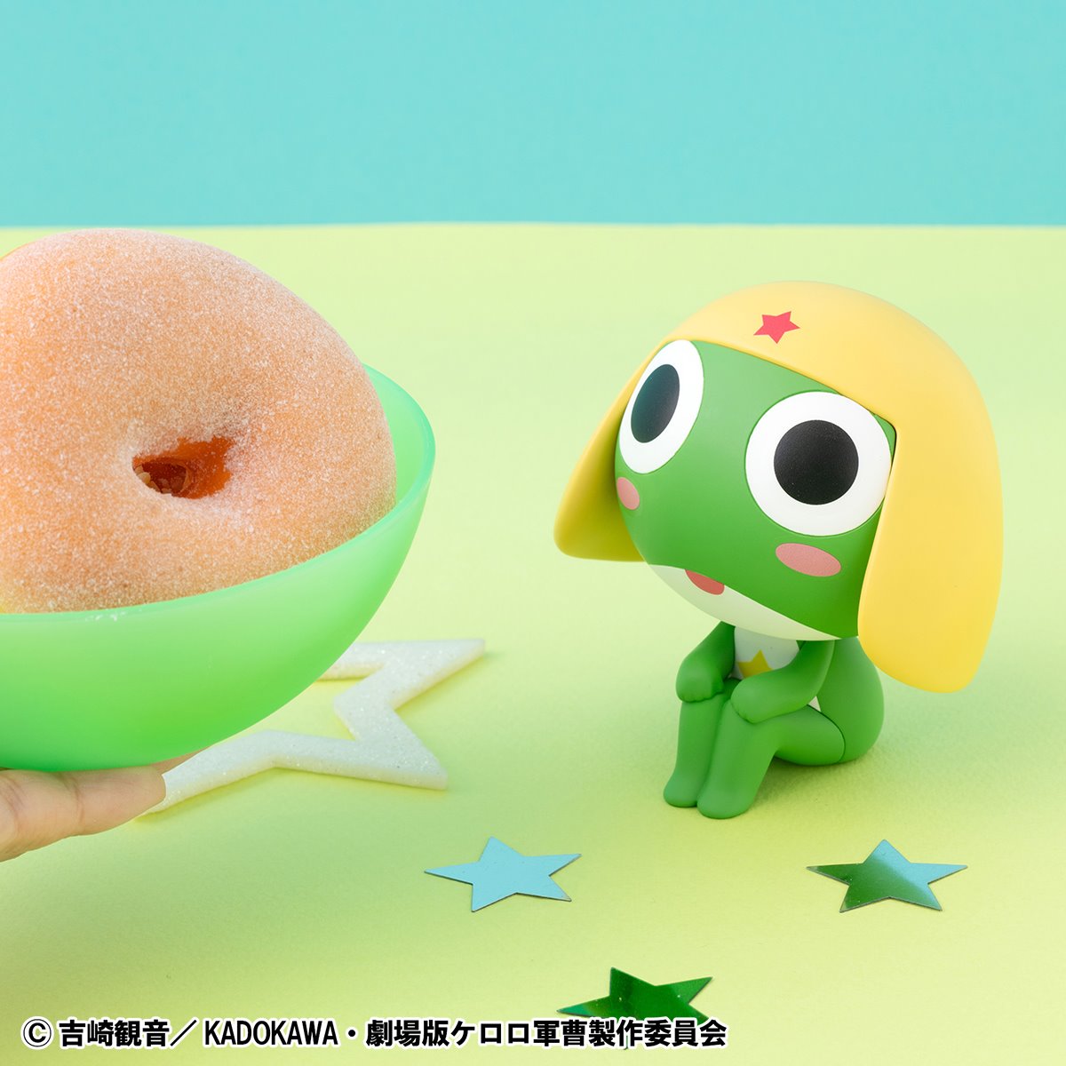 Sgt. Frog Keroro Look Up Series Statue