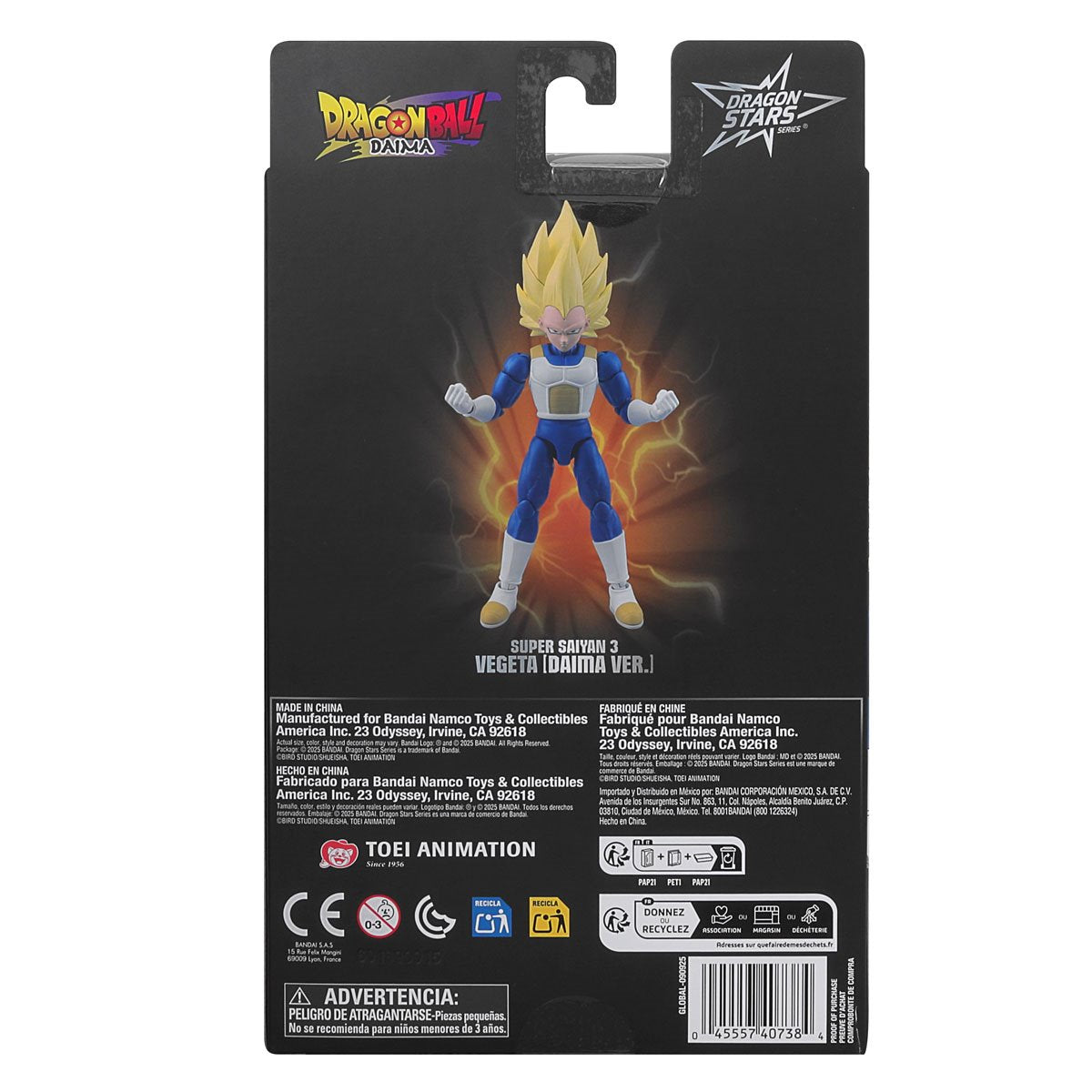 Dragon Ball Daima Dragon Stars Super Saiyan 3 Vegeta Action Figure