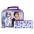 Frozen 2 Trust Your Journey Youth Backpack Set