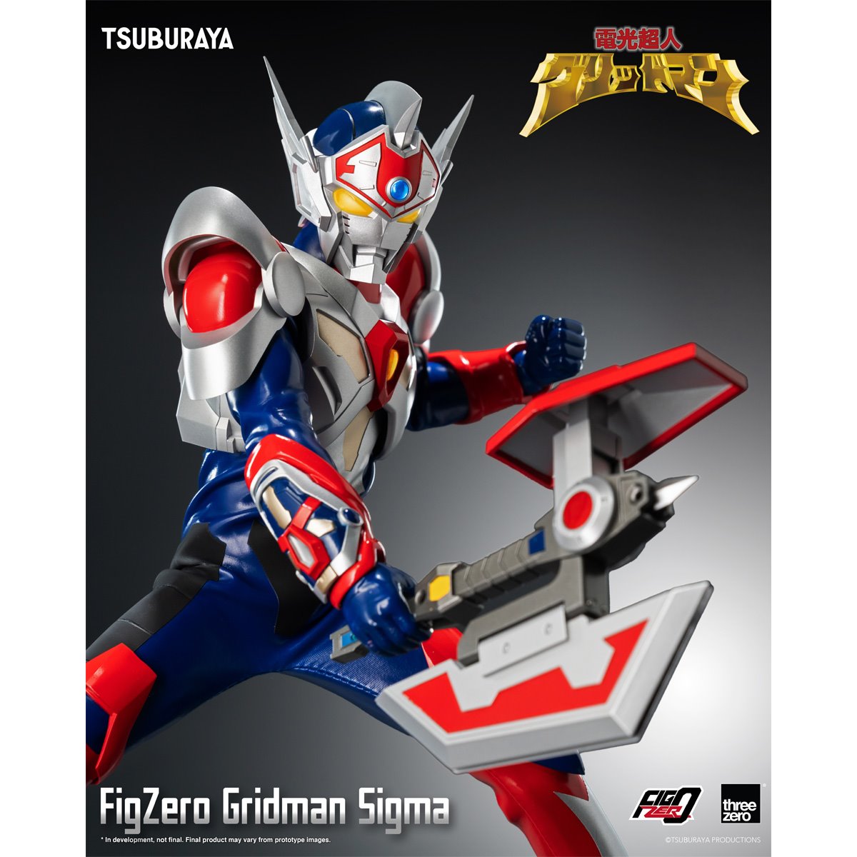 Gridman the Hyper Agent: Revenge of Neo Evil Lord Gridman Sigma FigZero Action Figure