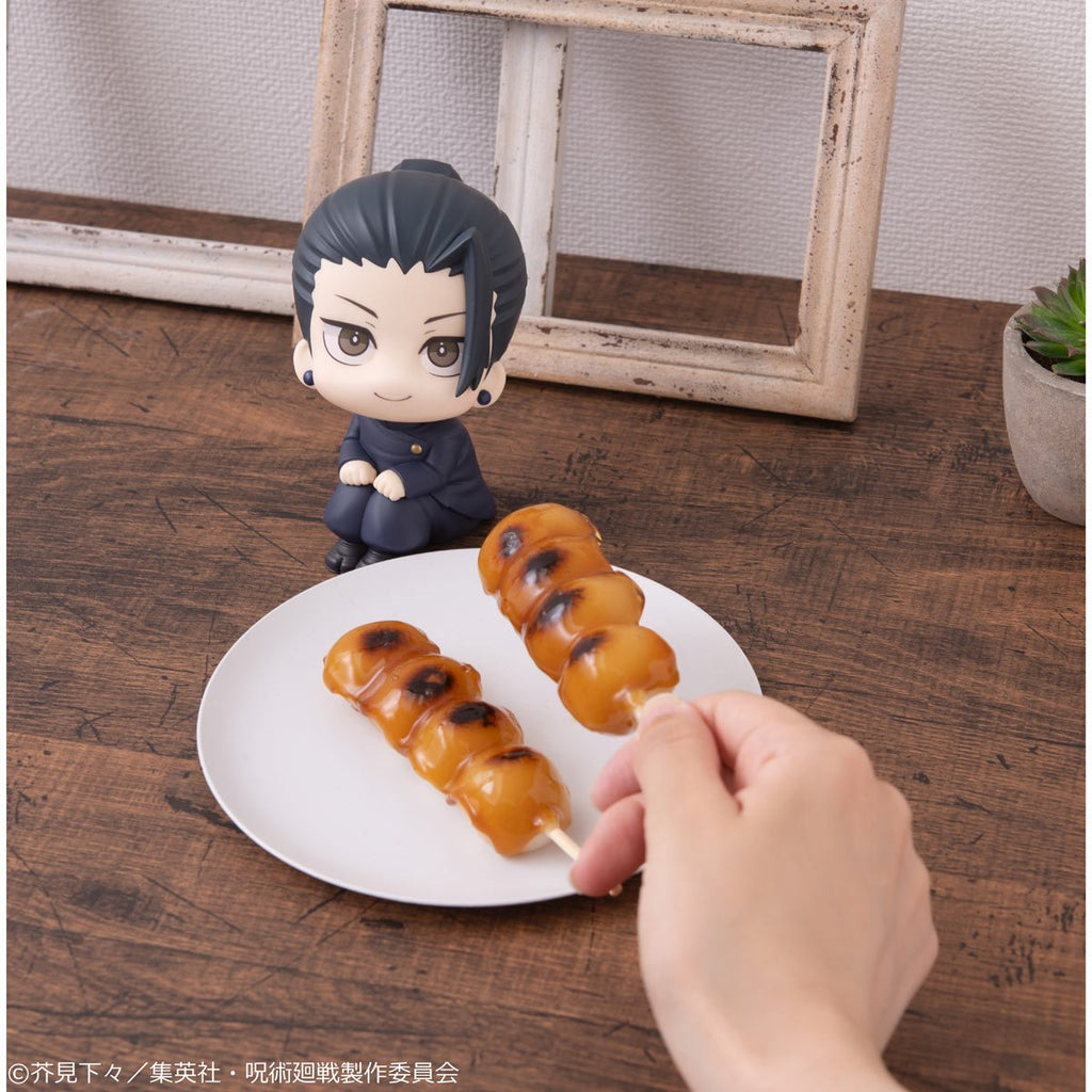 Jujutsu Kaisen Suguru Geto Kosen Version Look Up Series Statue
