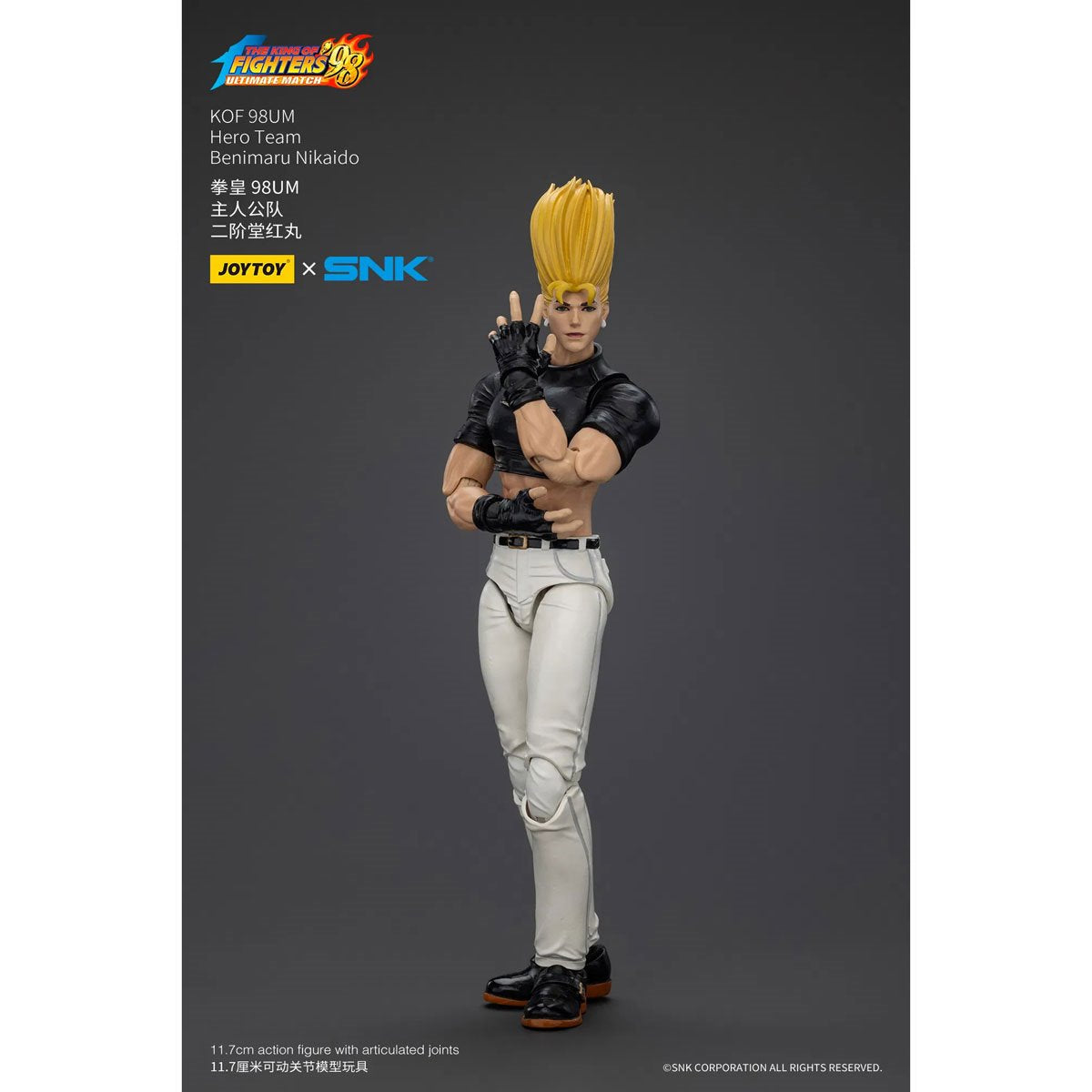 Joy Toy The King of Fighters '98 Ultimate Match Hero Team Benimaru Nikaido 1:18 Scale Action Figure