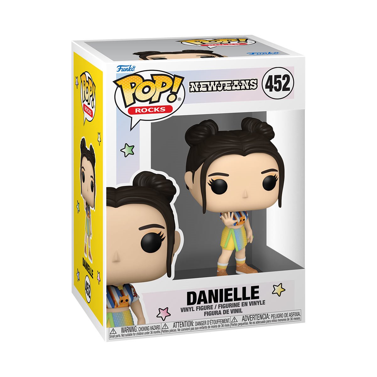 New Jeans Danielle Funko Pop Vinyl Figure #452