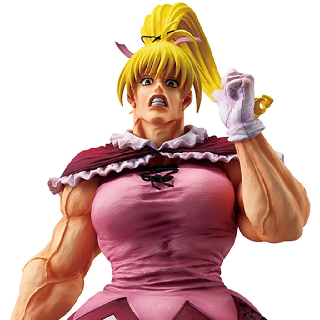 Hunter x Hunter Biscuit Krueger Greed Island 2 Masterlise Extra Ichibansho Statue