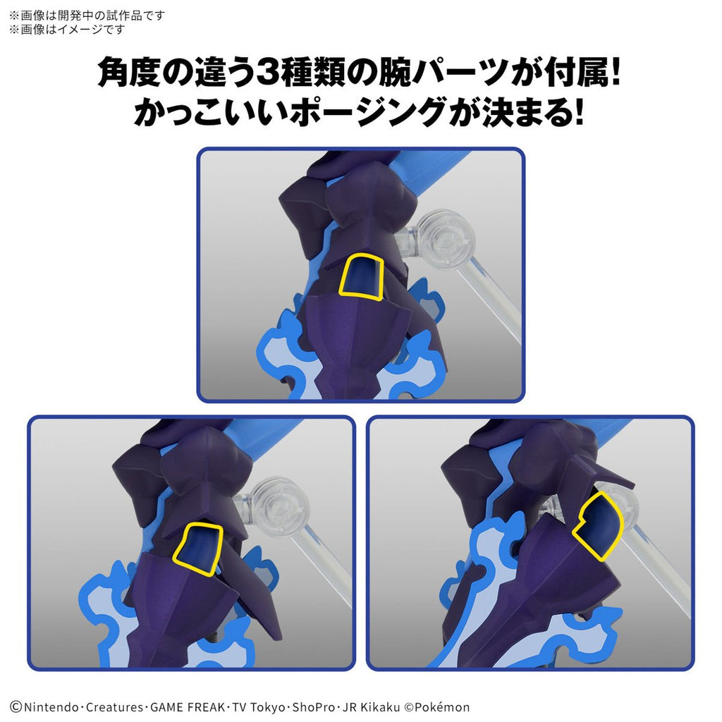 Pokemon Ceruledge Model Kit