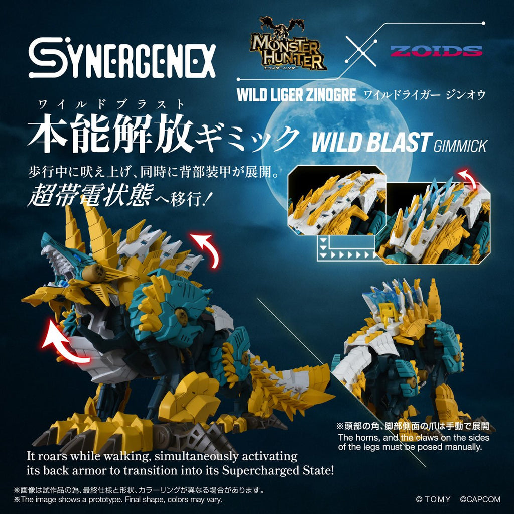 Zoids x Monster Hunter Wild Liger Zinogre Synergenex Model Kit