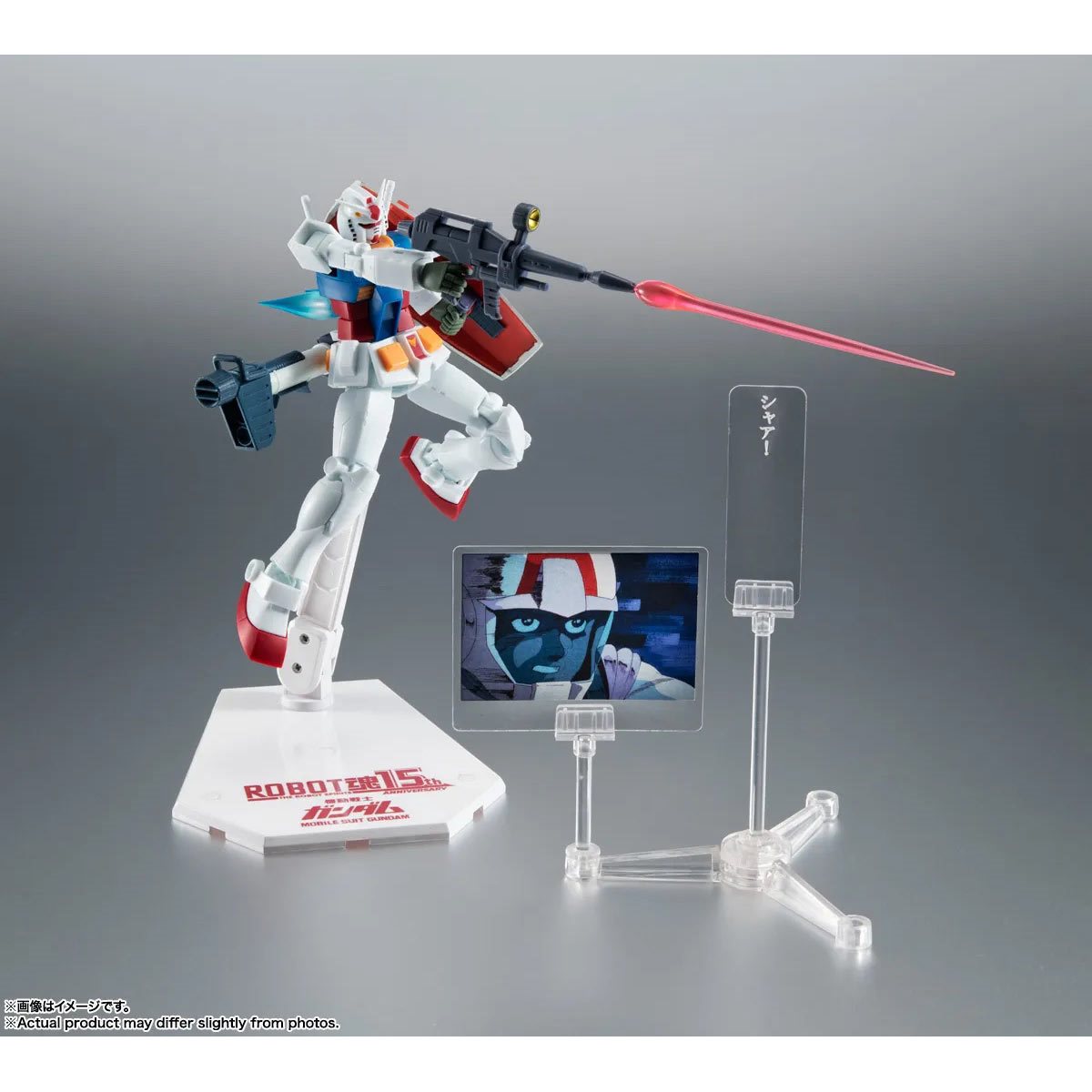 Mobile Suit Gundam Side MS RX-78-2 Gundam Version A.N.I.M.E. Robot Spirits 15th Anniversary Action Figure