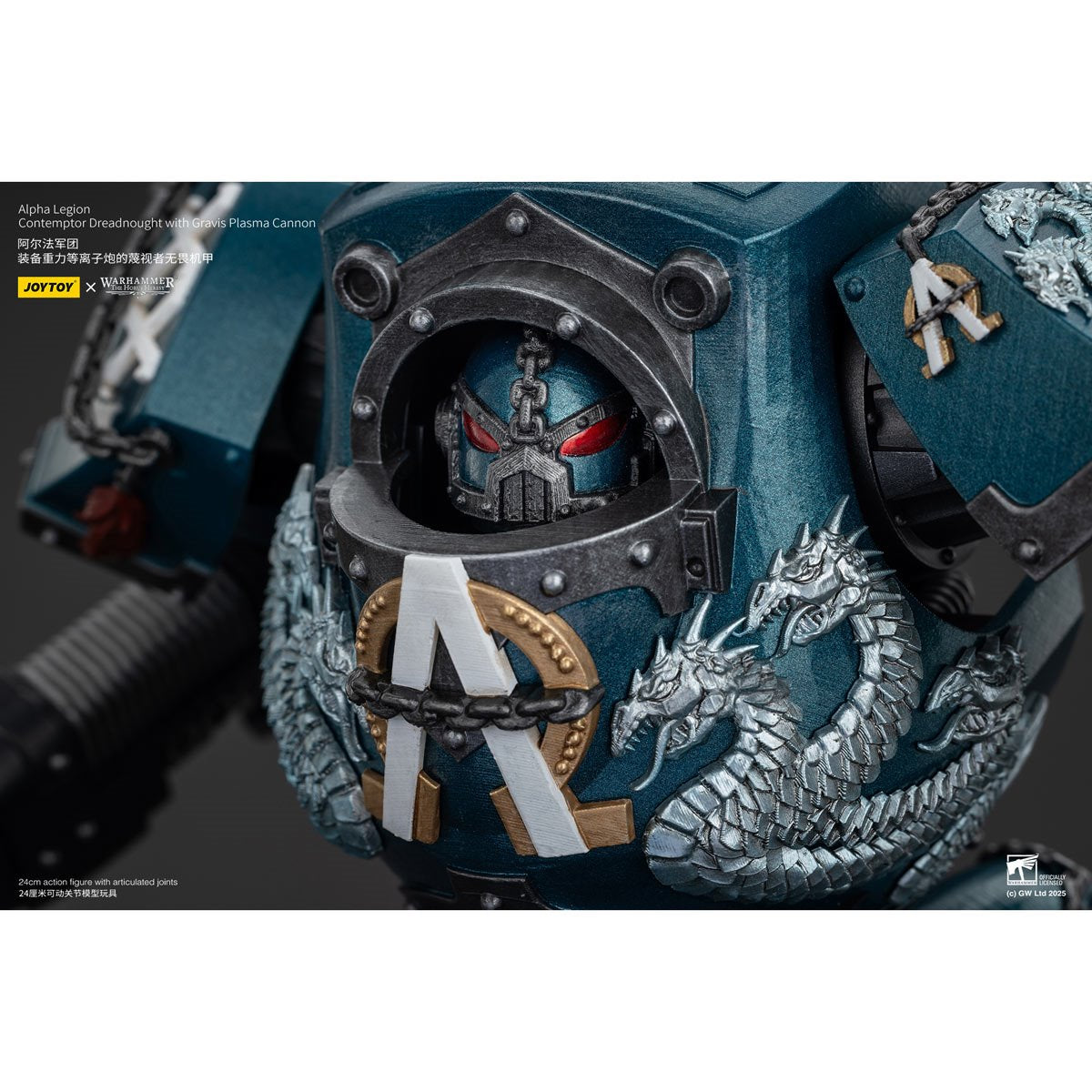 Joy Toy Warhammer The Horus Heresy Alpha Legion Dreadnought Plasma Cannon 1:18 Scale Action Figure