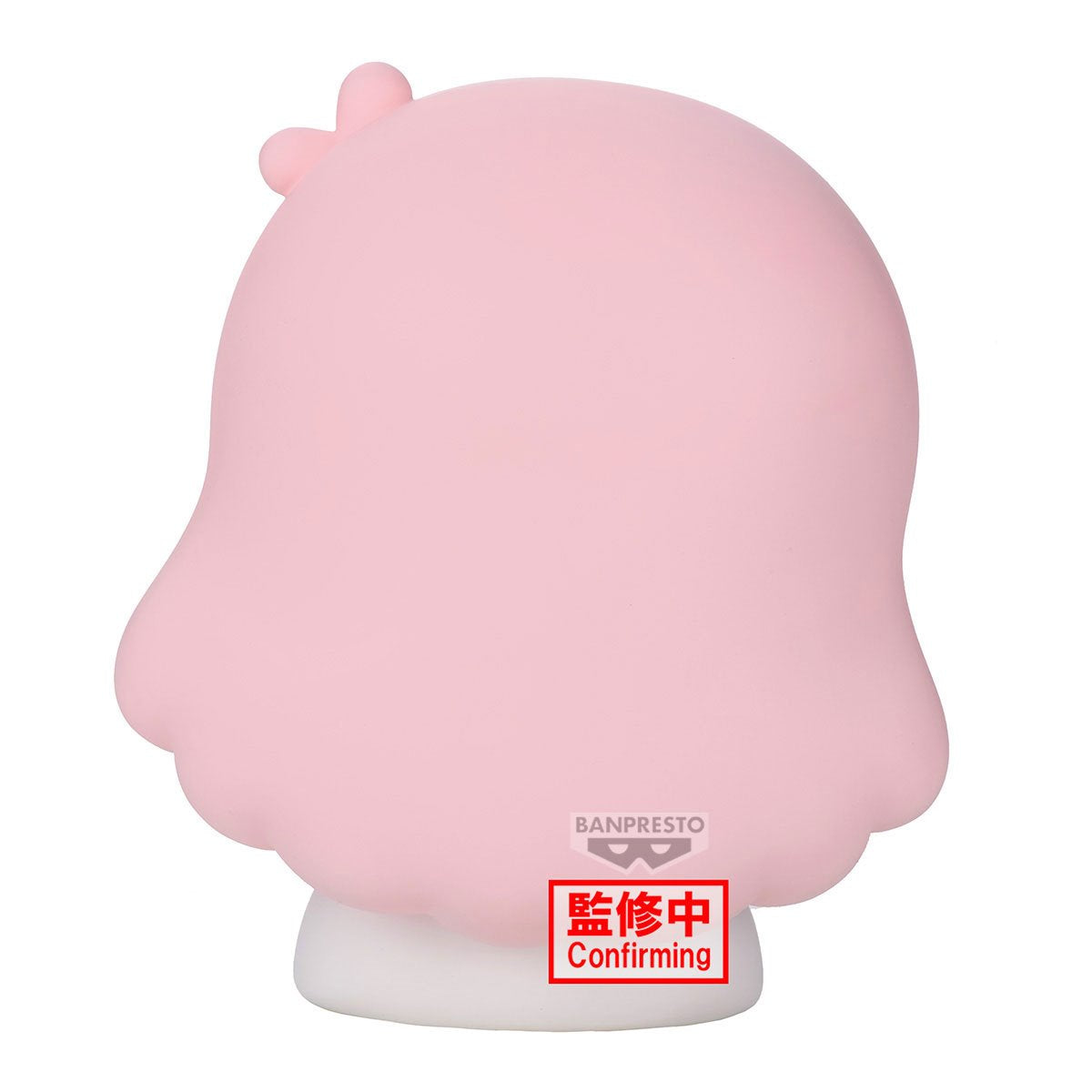 Sanrio Lala Sofvimates Vinyl Figure