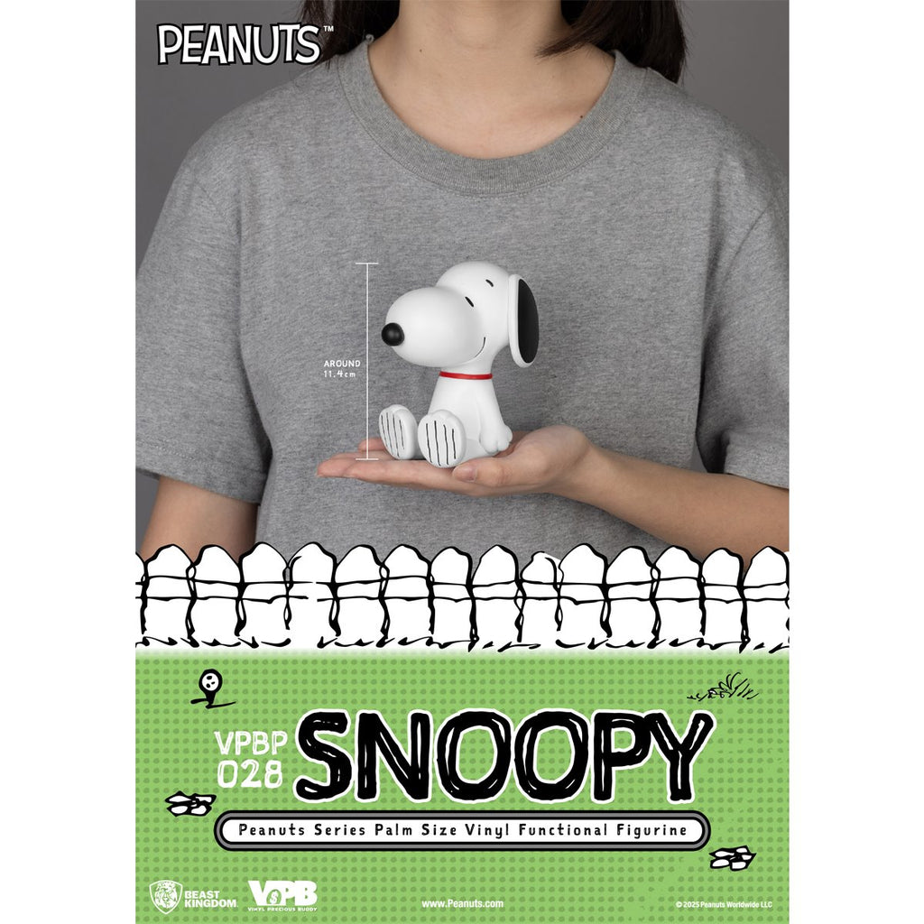 Peanuts Snoopy VPBP-028 Peanuts Series Palm Size Vinyl Functional Piggy Bank