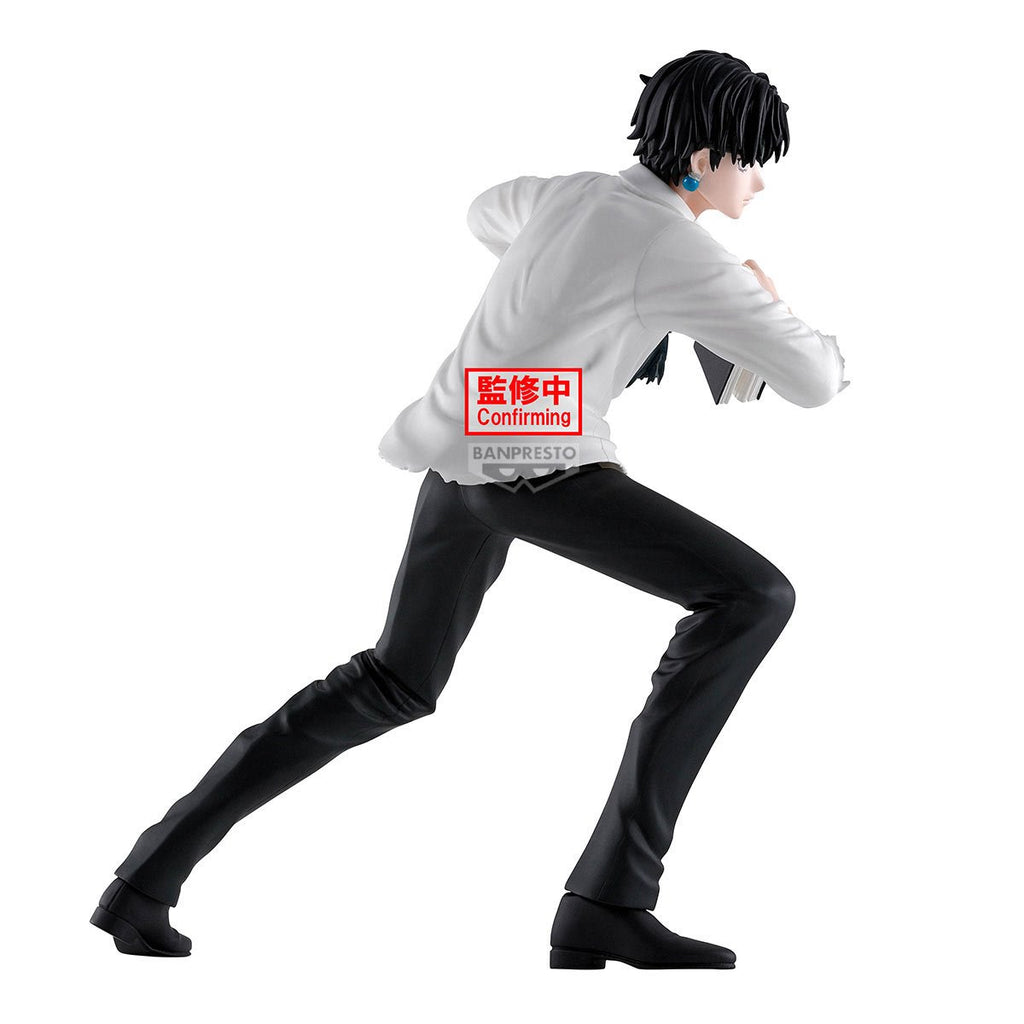 Hunter x Hunter Quwrof Hunting Archives Statue