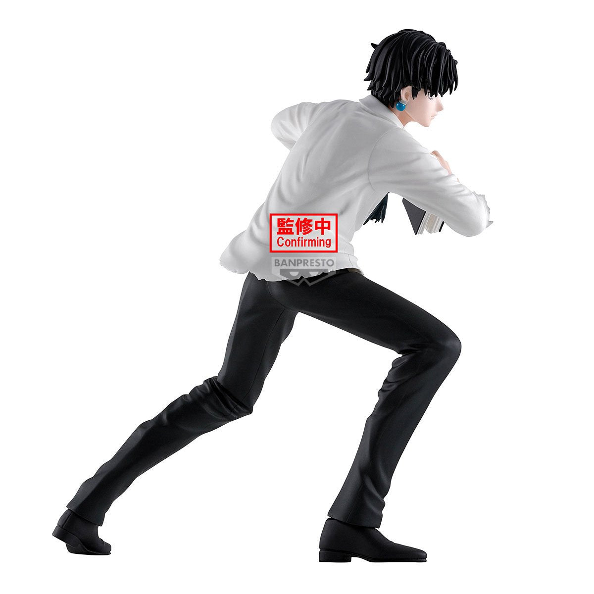 Hunter x Hunter Quwrof Hunting Archives Statue