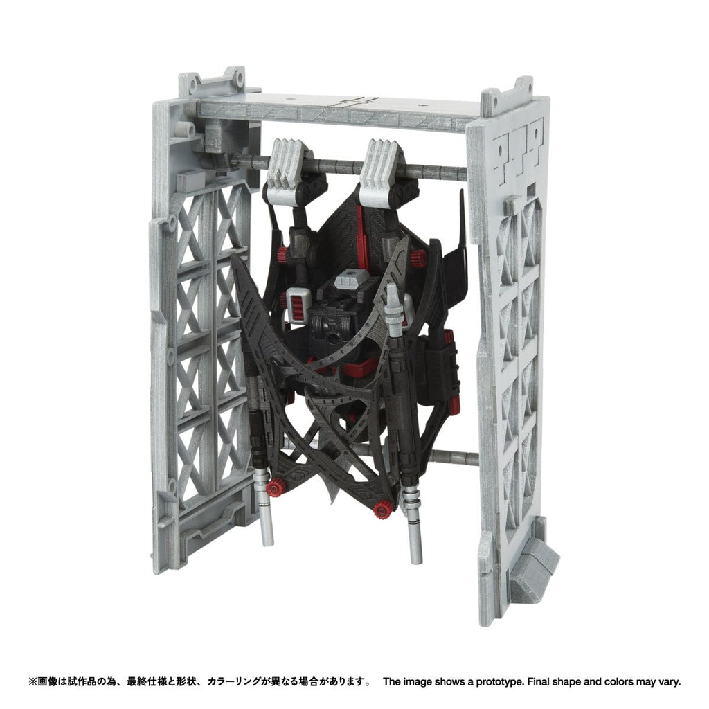 Zoids RMZ-020F Zabat Full Option Realize Model 1:100 Scale Model Kit Set