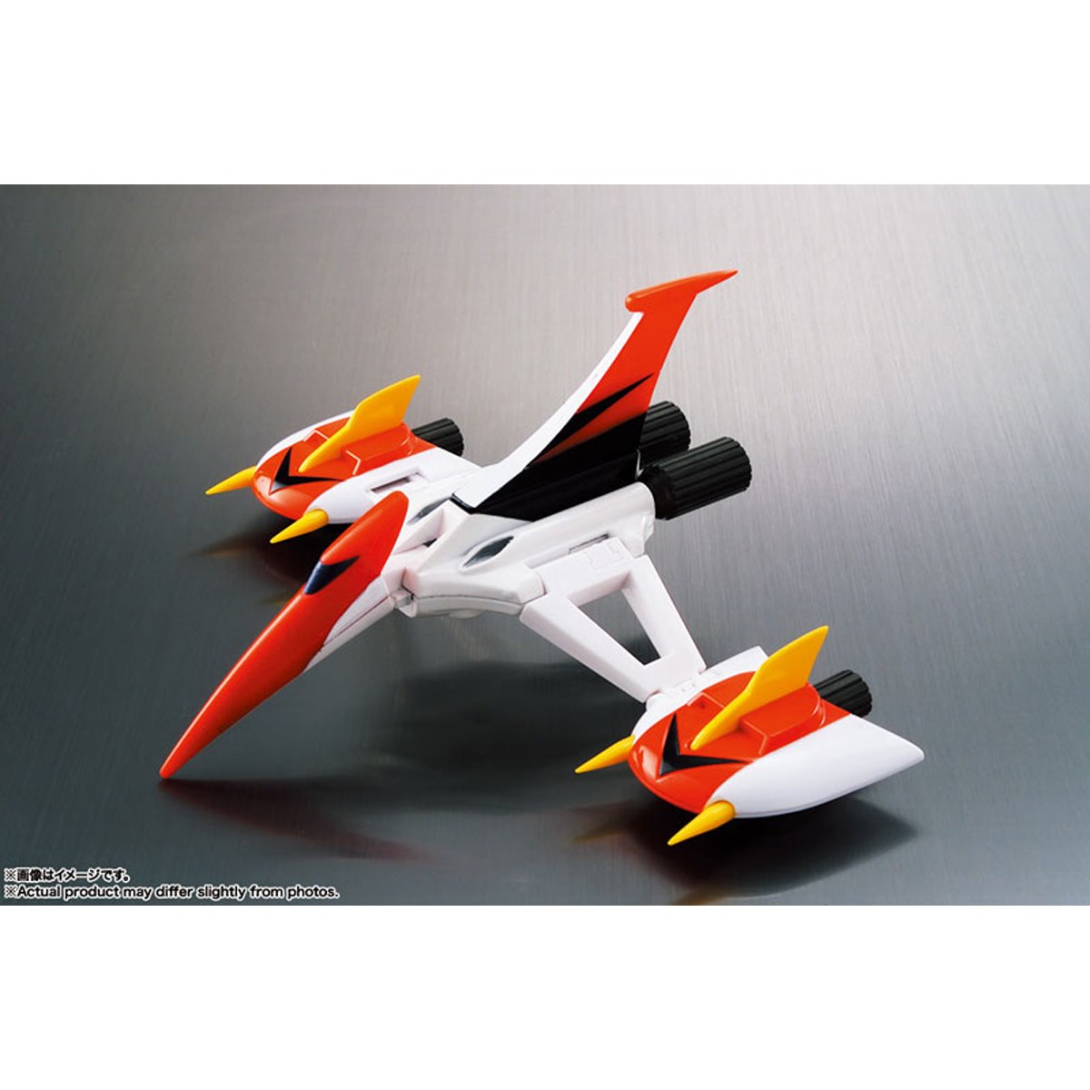 UFO Robo Grendizer GX-04S Grendizer King of the Universe Soul of Chogokin Action Figure Set - Reissue