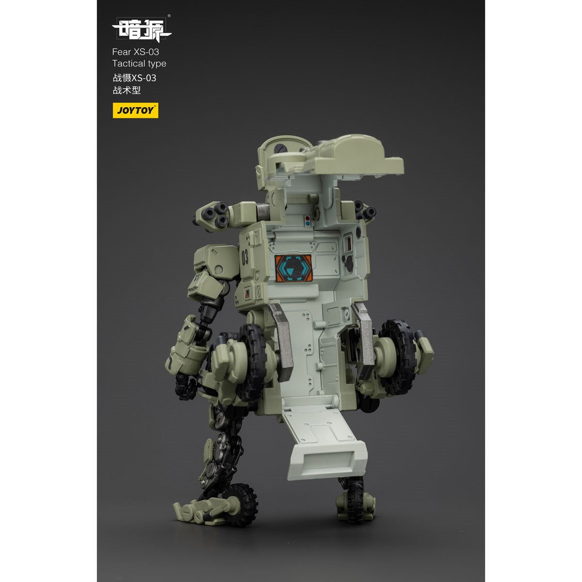 Joy Toy Battle for the Stars XS-03 Tactical Type Action Figure