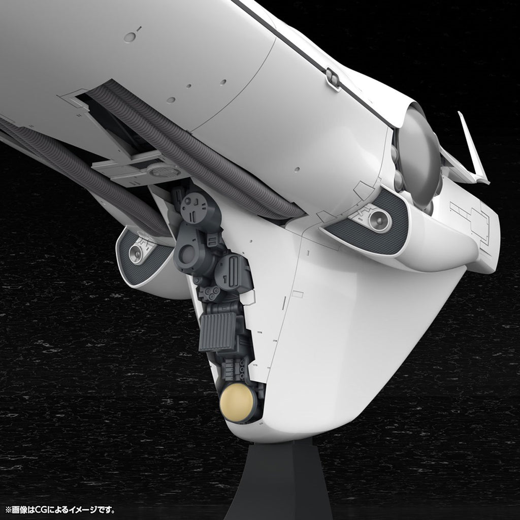 Legend of the Galactic Heroes Galactic Empire Forces Flagship Brunhild 1:3000 Scale Model Kit