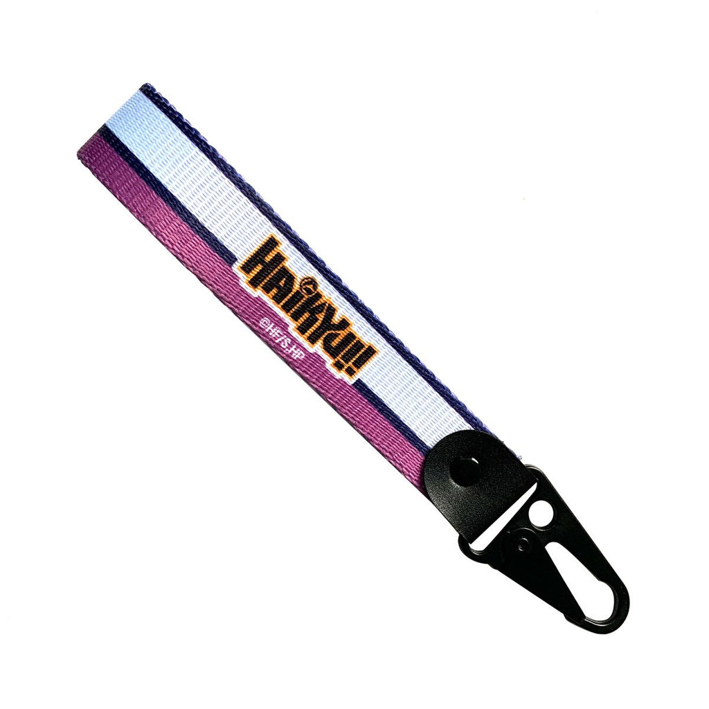 Haikyu!! Ushijima Keystrap