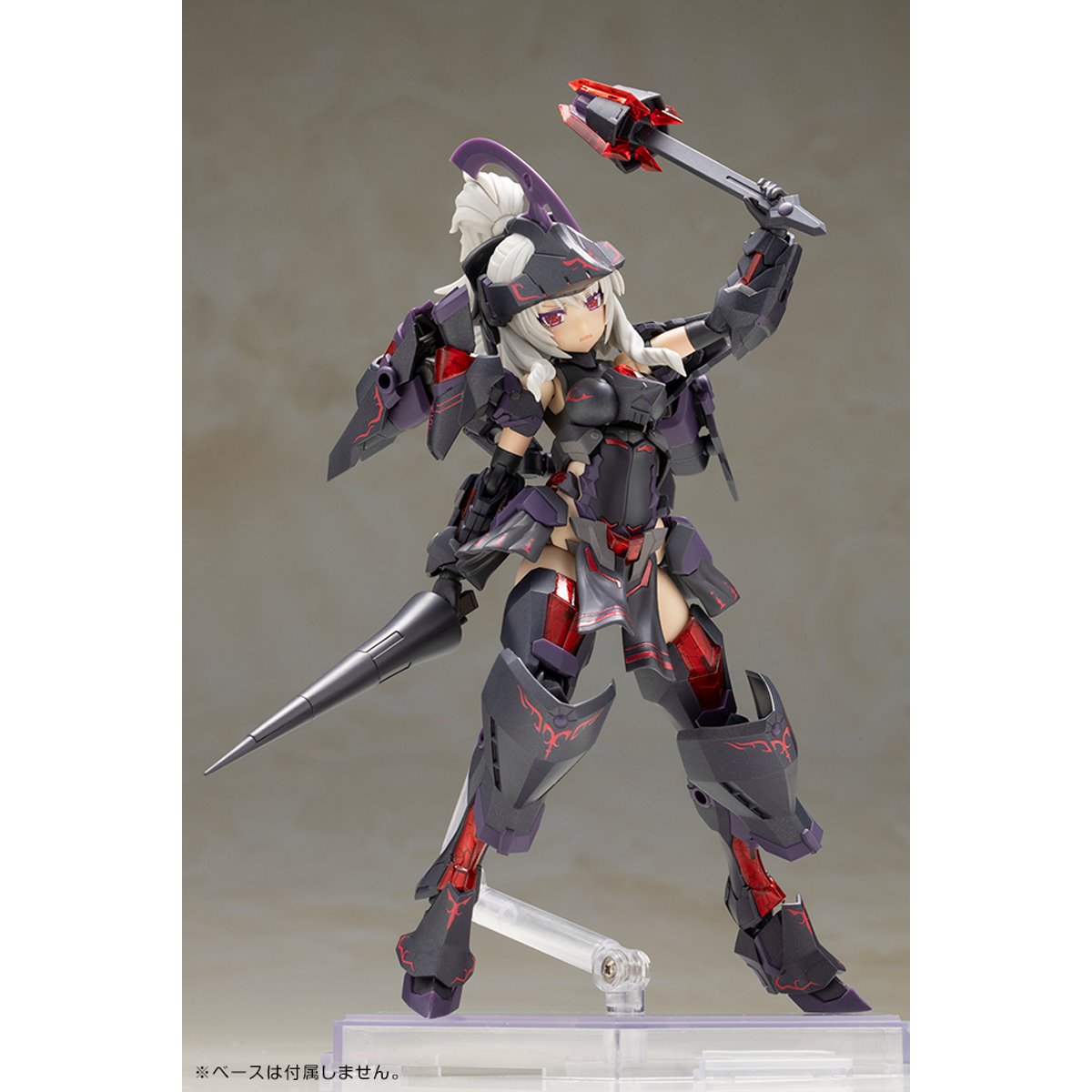 Frame Arms Girl Durga II Noire Version Model Kit