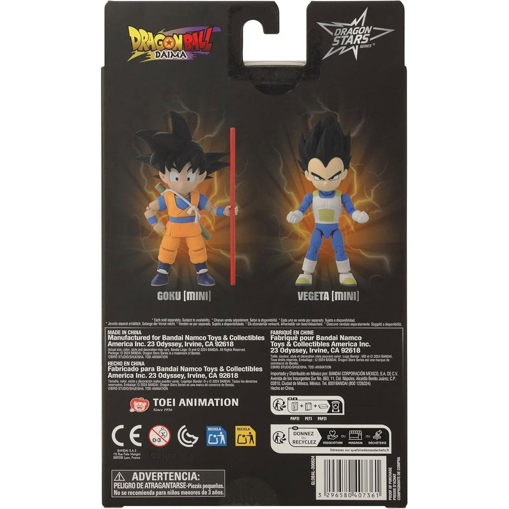 Dragon Ball Super Dragon Stars Action Figure Wave 7 Case of 6
